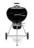Weber Master-Touch GBS E-5755 – Holzkohlegrill Ø 57 cm  Edition 2024